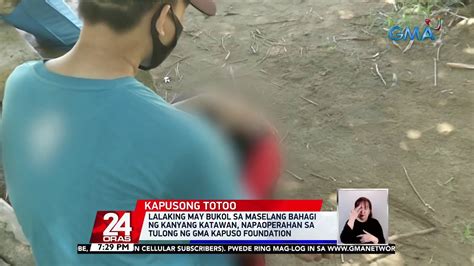 caloocan sex scandal|Maselang video ng mag.